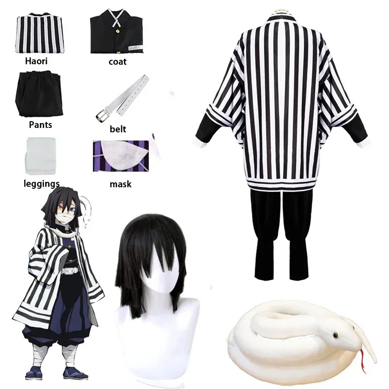 Vivi 2025 Demon Slayer Anime I - Demon Slayer Haori avaliação e preço