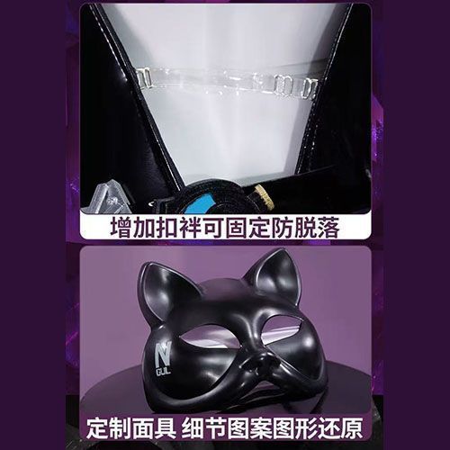 Fantasia de cosplay WHH Anime  - Anime Cosplay Outfit avaliação e preço