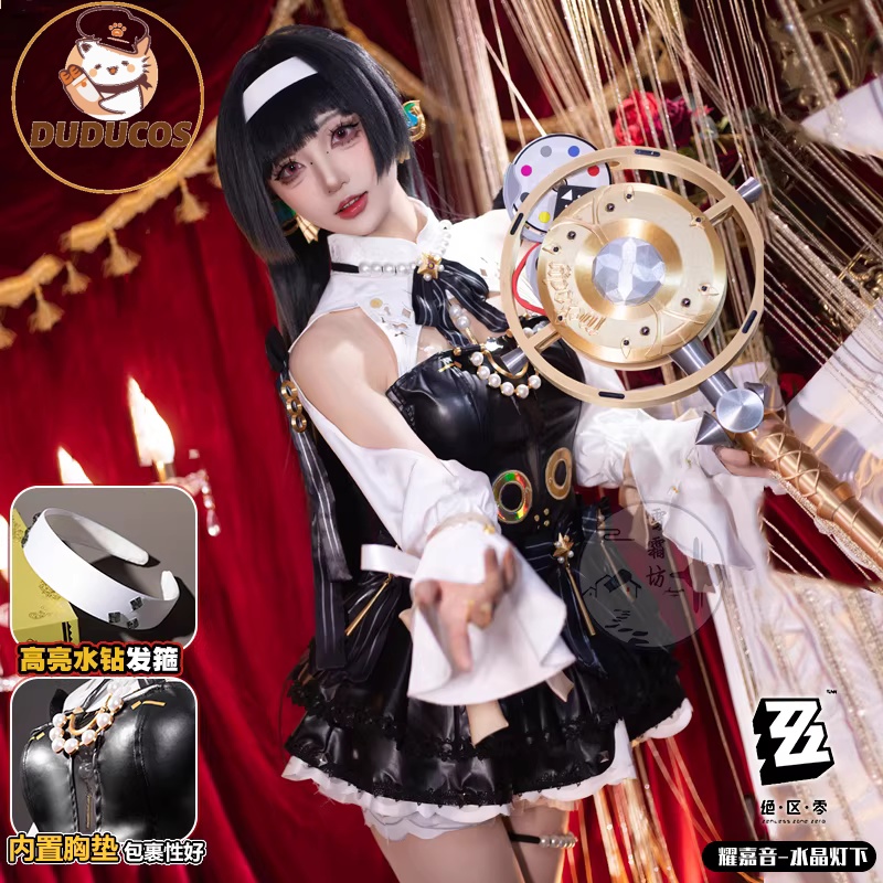 Fantasia de Cosplay Astra Yao  - Anime Cosplay Plus Size avaliação e preço