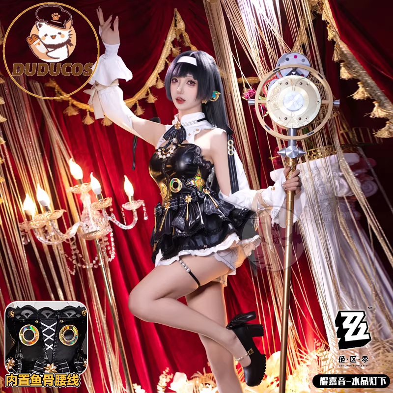 Fantasia de Cosplay Astra Yao  - Anime Cosplay Plus Size avaliação e preço