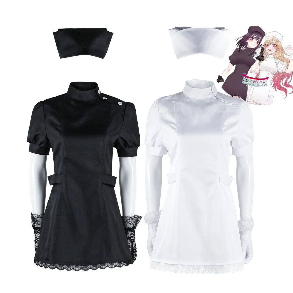 Novo Traje de Role Play 2026:  - Anime Cosplay Nurse avaliação e preço