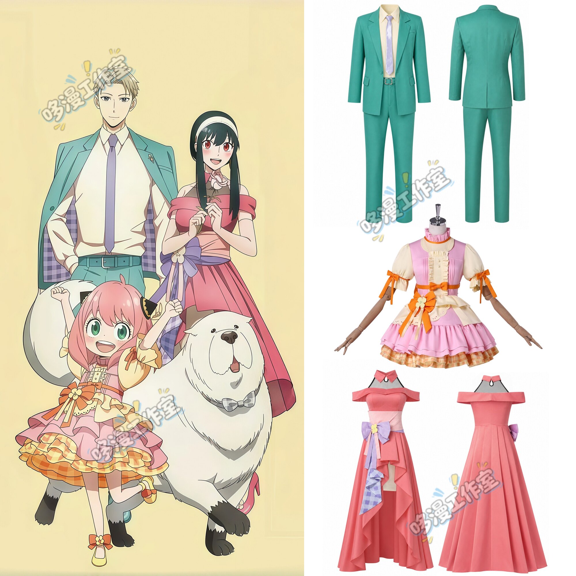 Fantasia de Cosplay Loid Forge - Anime Cosplay Yor avaliação e preço