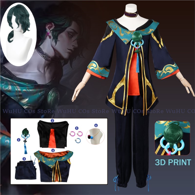 Game Lol The Visionary Hwei Co - Anime Cosplay Yor avaliação e preço