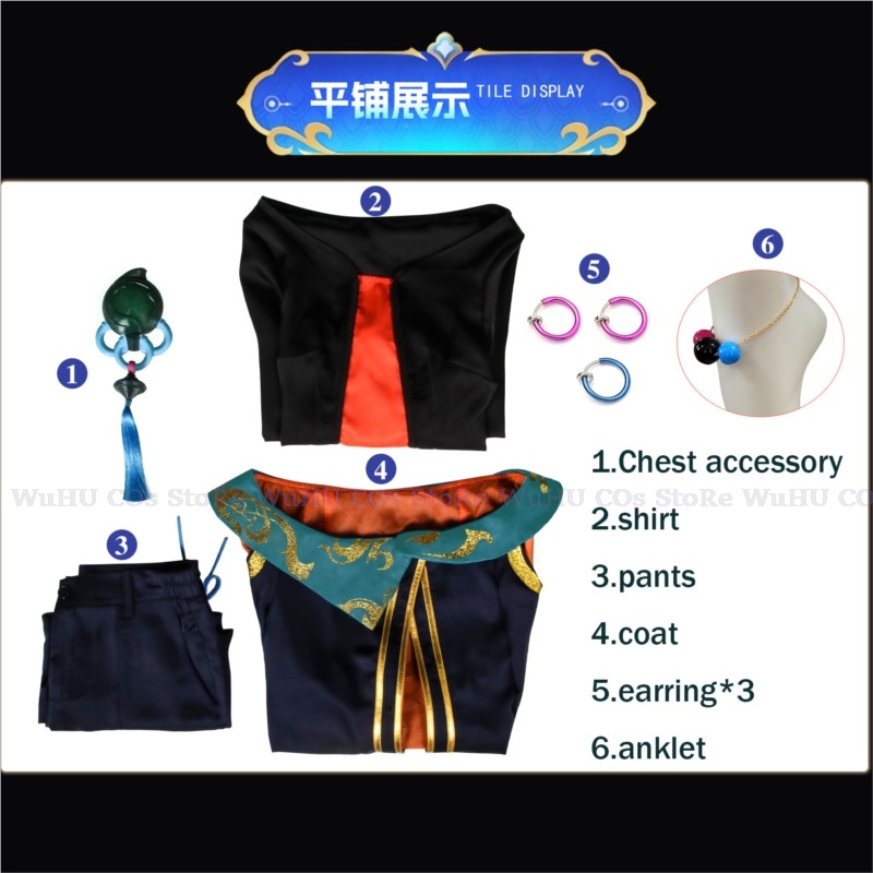 Game Lol The Visionary Hwei Co - Anime Cosplay Yor avaliação e preço
