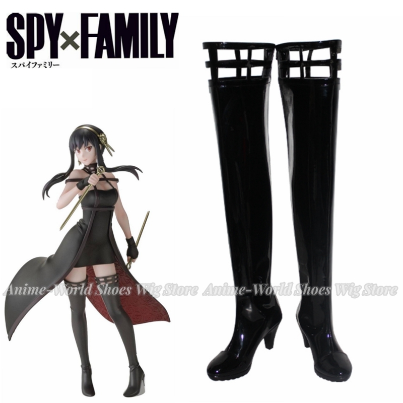 Anime espião × família yor for - Anime Cosplay Yor avaliação e preço