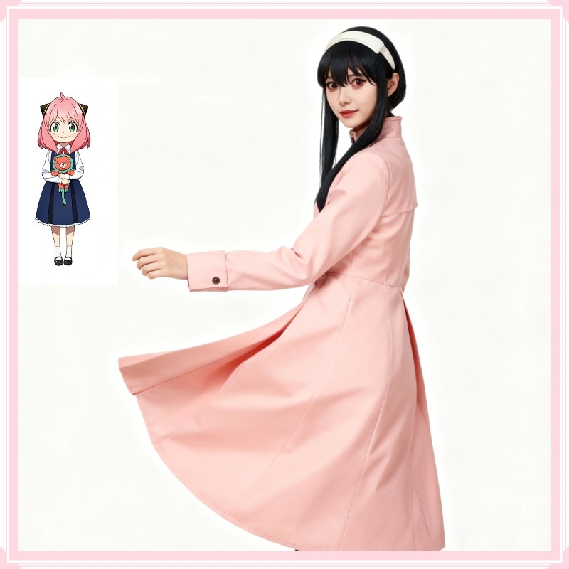 Japão anmie espião x família f - Anime Cosplay Yor avaliação e preço