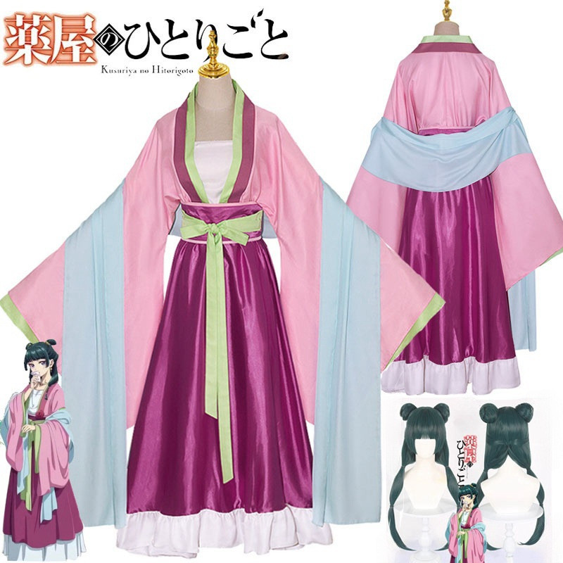 Maomao cosplay traje peruca an - Anime Cosplay Yor avaliação e preço
