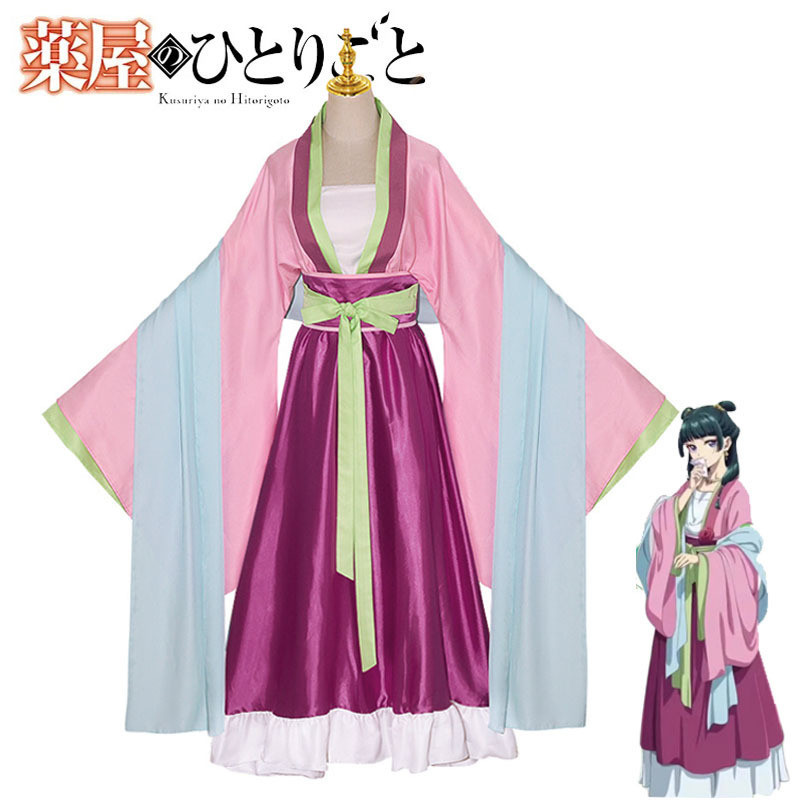 Maomao cosplay traje peruca an - Anime Cosplay Yor avaliação e preço