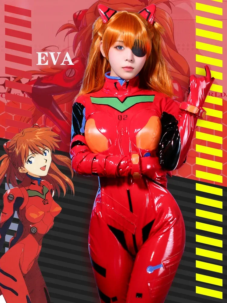 Novo eva shikinami asuka langl - Anime Cosplay Japanese avaliação e preço