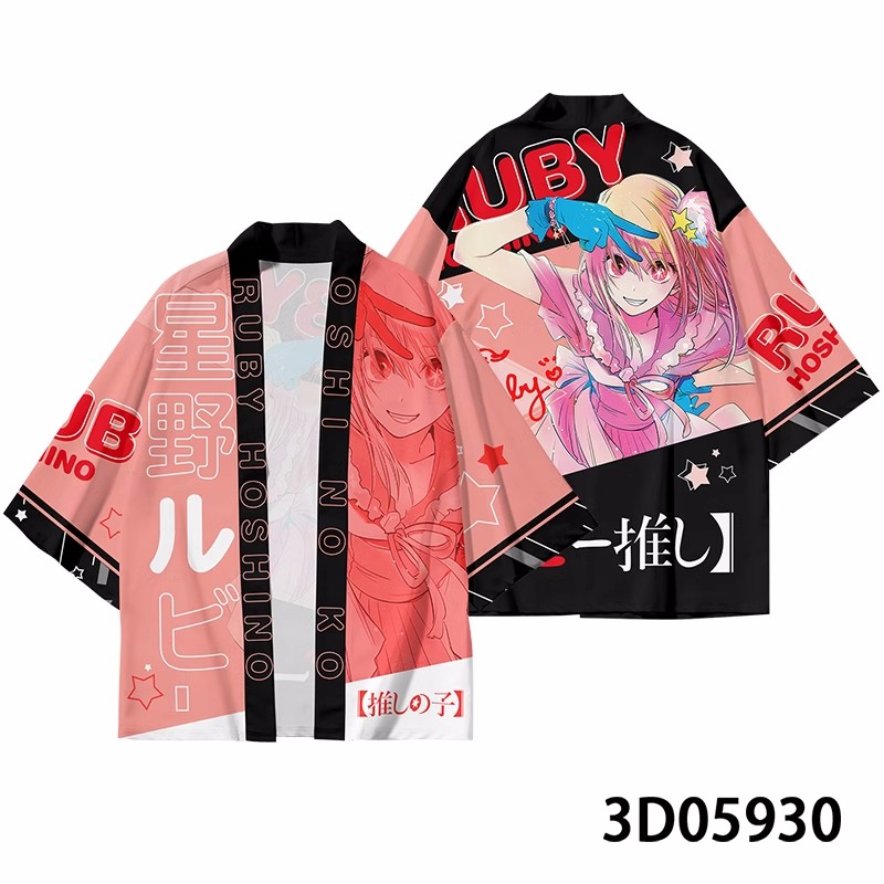 Anime Cosplay Kimono Costume,  - Demon Slayer Haori avaliação e preço