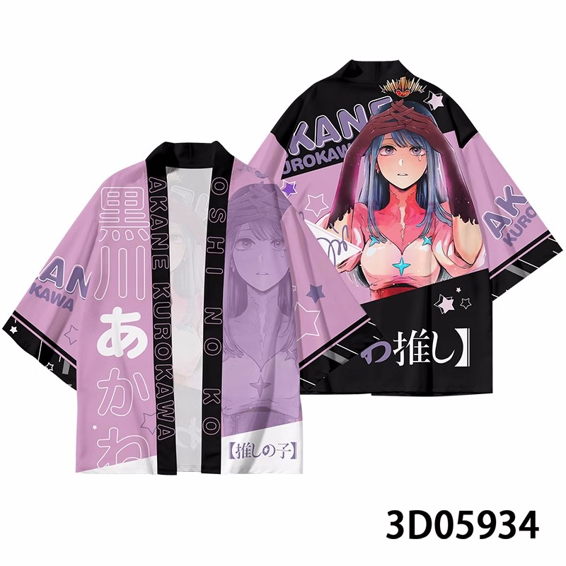 Anime Cosplay Kimono Costume,  - Demon Slayer Haori avaliação e preço