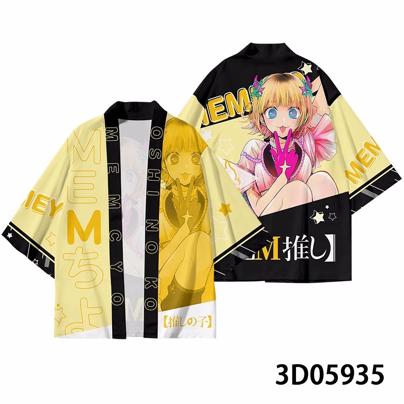 Anime Cosplay Kimono Costume,  - Demon Slayer Haori avaliação e preço