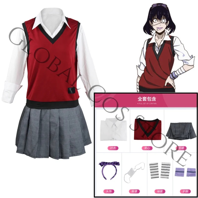 Fantasia de Cosplay Midari Iki - Anime Cosplay Kakegurui avaliação e preço