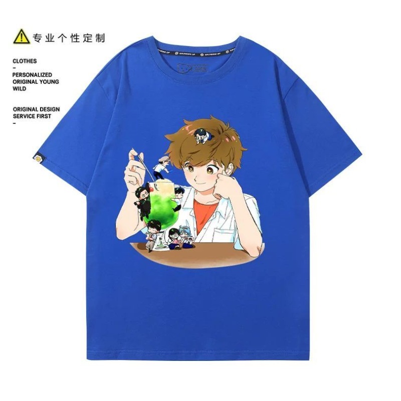 Vá em frente, Nakamura! Camise - Anime Cosplay Outfit avaliação e preço