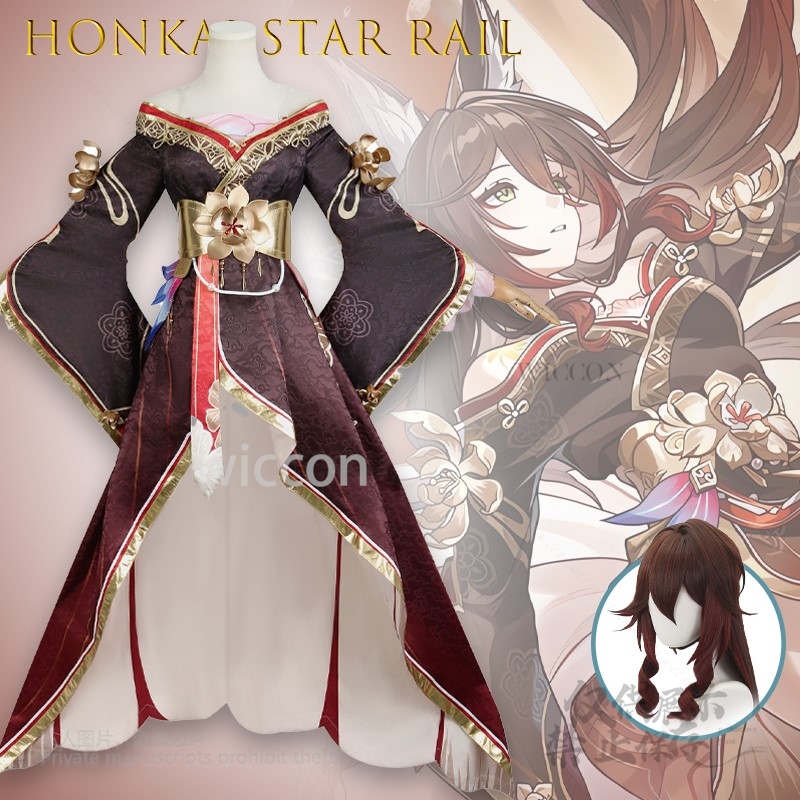 Jogo honkai star rail tingyuna - Anime Cosplay Japanese avaliação e preço