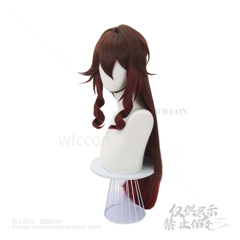Jogo honkai star rail tingyuna - Anime Cosplay Japanese avaliação e preço