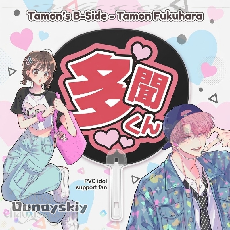 Amanda Cos*/Anime Tamon's B-Si - Anime Cosplay Name avaliação e preço