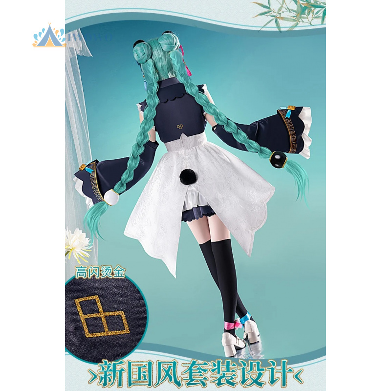 Anime projeto sekai cosplay mi - Anime Cosplay Female Characters avaliação e preço