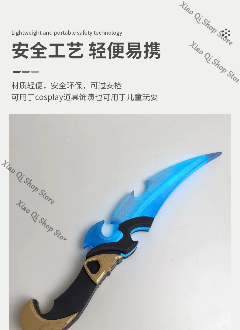 Faca Lohen de Genshin Impact,  - Cosplay Anime Expo avaliação e preço
