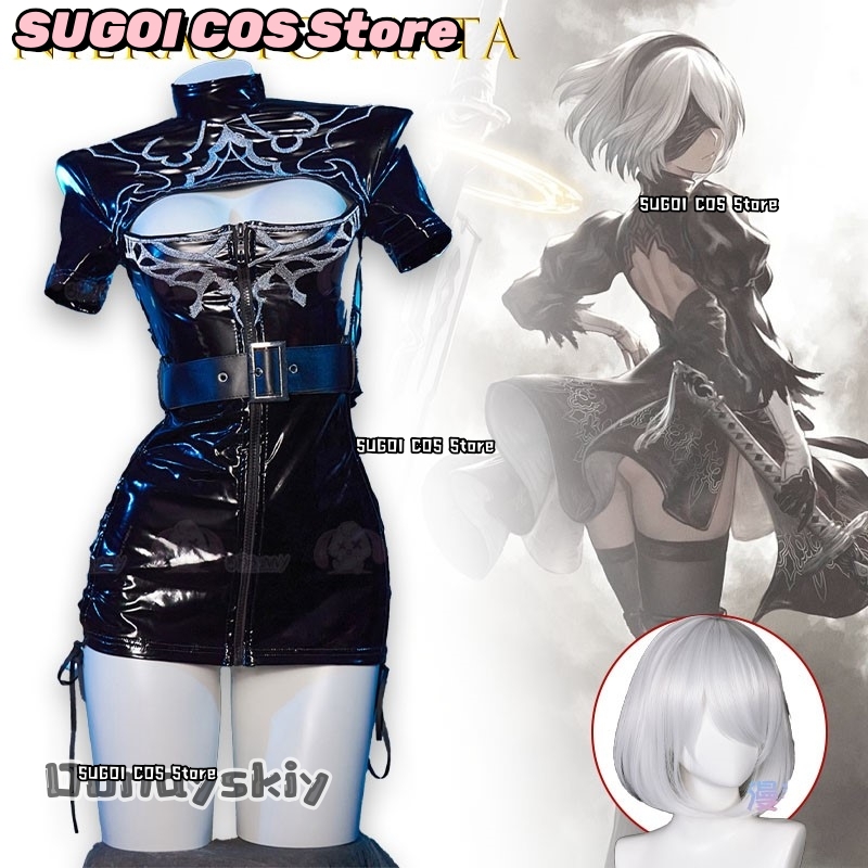 Sugoi @ nierome omata 2b gótic - Anime Cosplay Nurse avaliação e preço