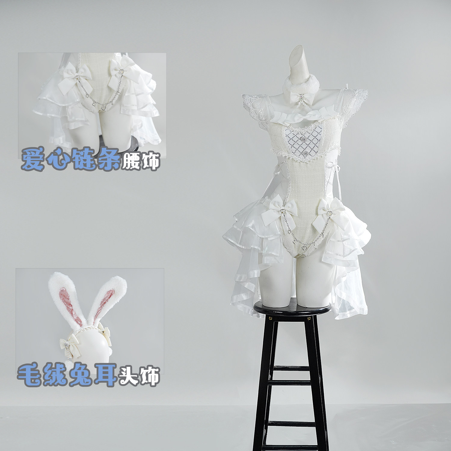 Fantasia de Coelhinha em Tule  - Anime Cosplay Japanese avaliação e preço