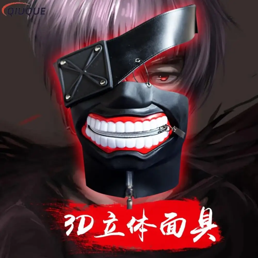 Máscara Kaneki Ken para Cospla - Tokyo Ghoul Mask avaliação e preço
